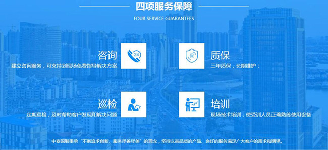 潍柴柴油发电机厂家